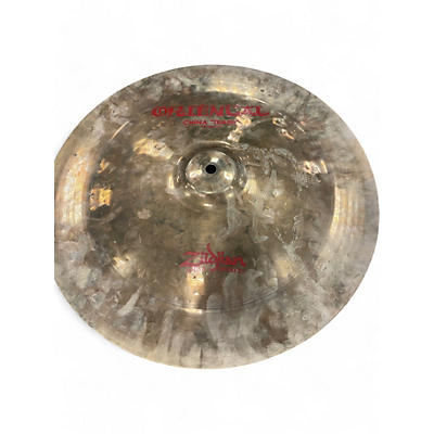 Used Zildjian 16in Oriental China Trash Cymbal