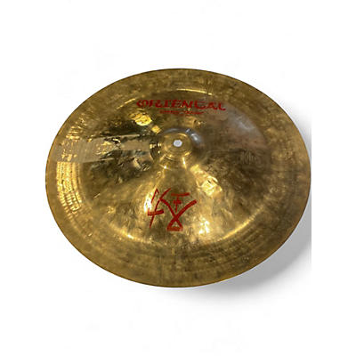 Used Zildjian 16in Oriental China Trash Cymbal