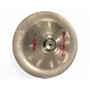 Used Zildjian 16in Oriental China Trash Cymbal 36