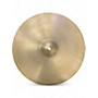 Used Zildjian 17in Avedis Crash Cymbal 37