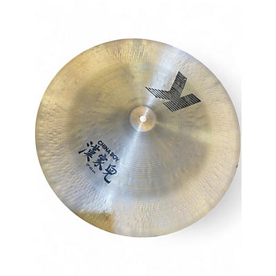 Used Zildjian 17in CHINA BOY Cymbal