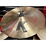 Used Zildjian Used Zildjian 17in K CHINA BOY Cymbal 37