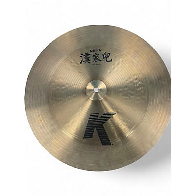 Zildjian Used Zildjian 17in K China Cymbal