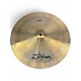 Used Zildjian 18in A Custom Rezo Pang Cymbal 38