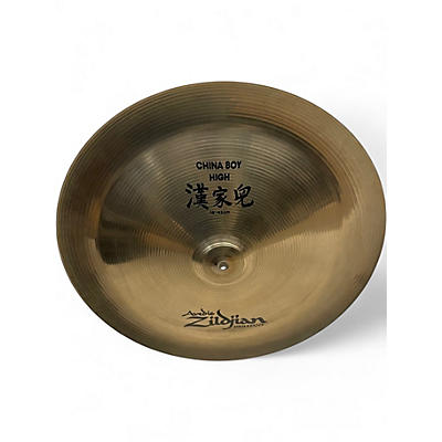 Used Zildjian 18in A SERIES CHINA BOY HIGH BRILLIANT Cymbal