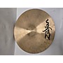 Used Zildjian Used Zildjian 18in A Series Crash Ride Cymbal 38