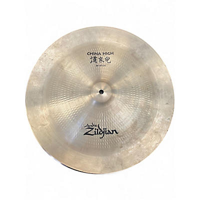 Used Zildjian 18in Avedis China High Cymbal