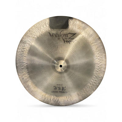 Used Zildjian 18in Avedis China High Cymbal