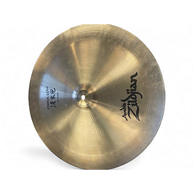 Used Zildjian 18in Avedis China Low Cymbal