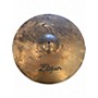 Used Zildjian 18in Avedis Crash Cymbal 38