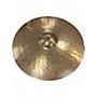 Used Zildjian 18in Avedis Ride Cymbal 38