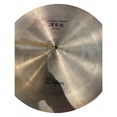 Used Zildjian 18in CHINA Cymbal