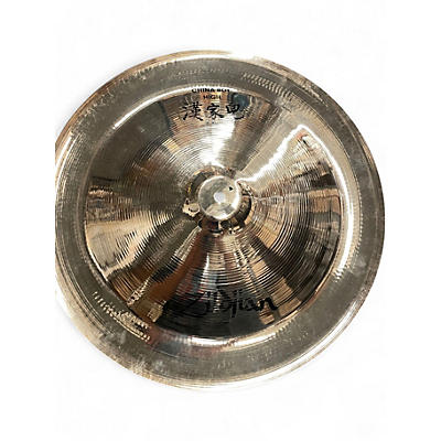 Used Zildjian 18in High China Boy BRILLIANT Cymbal