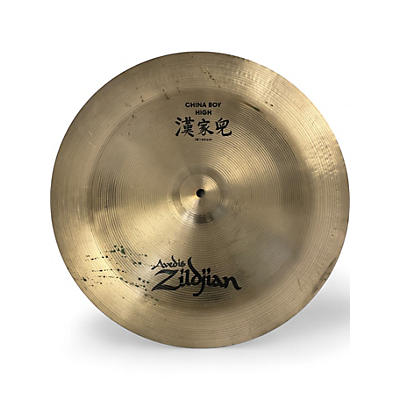 Zildjian Used Zildjian 18in High China Boy Cymbal