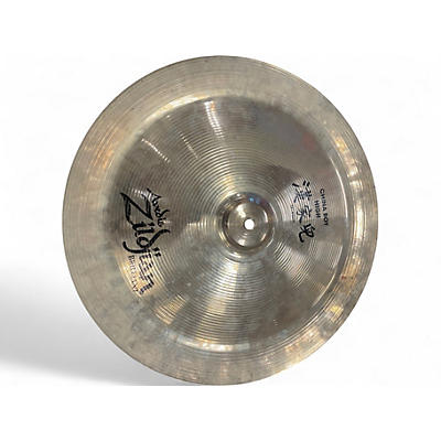 Used Zildjian 18in High China Boy Cymbal