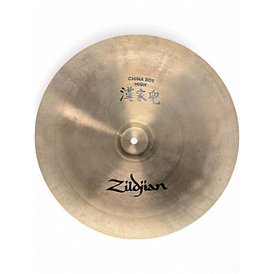 Used Zildjian 18in High China Boy Cymbal