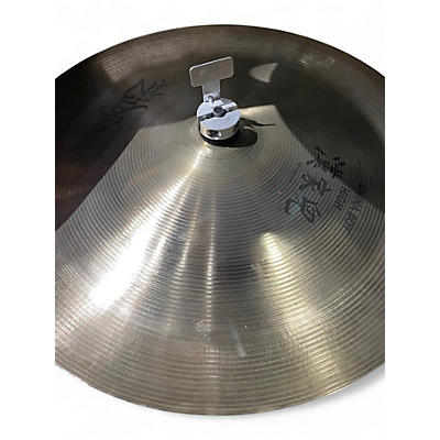 Used Zildjian 18in High China Boy Cymbal