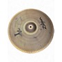 Used Zildjian 18in L80 Low Volume Ride Cymbal 38