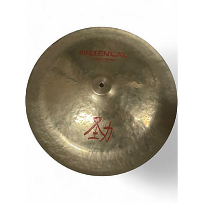 Zildjian Used Zildjian 18in Oriental China Trash Cymbal