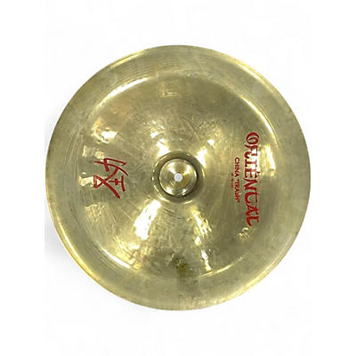 Used Zildjian 18in Oriental China Trash Cymbal