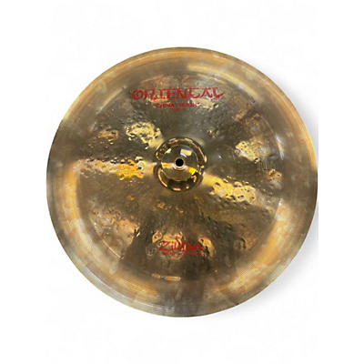 Used Zildjian 18in Oriental China Trash Cymbal