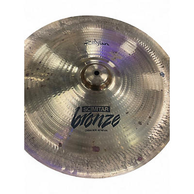 Used Zildjian 18in SCIMITAR BRONZE CHINA BOY Cymbal