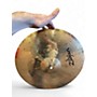 Used Zildjian 18in ZBT Crash Ride Cymbal 38