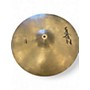 Used Zildjian 18in ZMAC 18 INCH  Cymbal 38