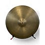 Used Zildjian Used Zildjian 20in A Series Medium Ride Cymbal 40