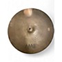 Used Zildjian 20in AMIR Cymbal 40
