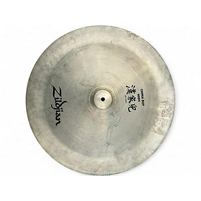 Zildjian Used Zildjian 20in High China Boy Cymbal