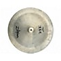 Used Zildjian Used Zildjian 20in High China Boy Cymbal 40