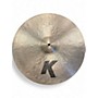 Used Zildjian 20in K Custom Dark Ride Cymbal 40
