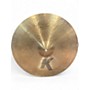 Used Zildjian 20in K Custom Dark Ride Cymbal 40