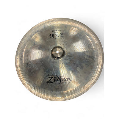 Used Zildjian 20in Low China Boy Cymbal