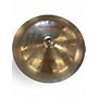 Used Zildjian 20in Oriental China Trash Cymbal 40
