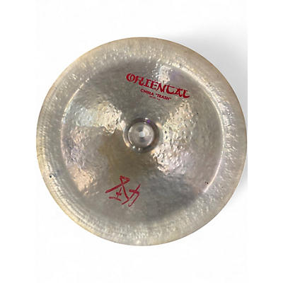 Used Zildjian 20in Oriental China Trash Cymbal