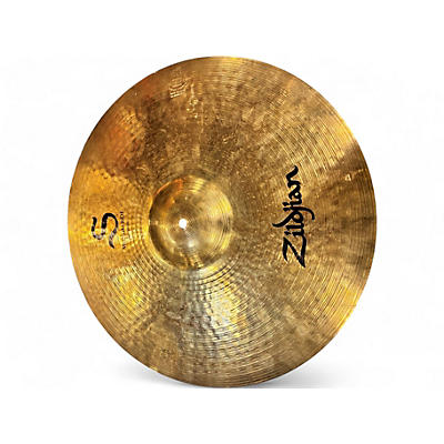 Used Zildjian 20in S Family Medium Ride Cymbal
