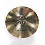 Used Zildjian 20in S Family Medium Ride Cymbal 40