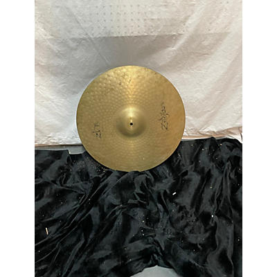 Zildjian Used Zildjian 20in ZBT Ride Cymbal