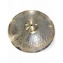 Used Zildjian 21in K Custom Organic Ride Cymbal 41