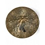 Used Zildjian 21in K Custom Special Dry Ride Cymbal 41