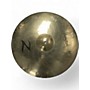 Used Zildjian Used Zildjian 22in Z Custom Ride Cymbal 42