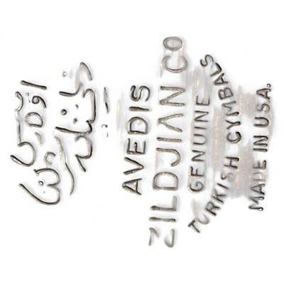 Used Zildjian 24in a series heavy ride Cymbal