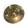 Used Zildjian 8in A Custom Splash Cymbal 24