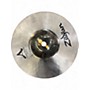 Used Zildjian 8in A Series Flash Splash Cymbal 24