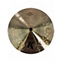 Used Zildjian 8in K Custom Dark Splash Cymbal 24