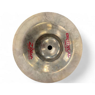 Used Zildjian 8in Oriental China Trash Cymbal