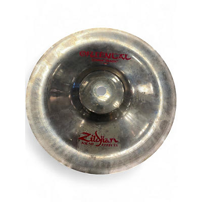 Used Zildjian 8in Oriental China Trash Cymbal