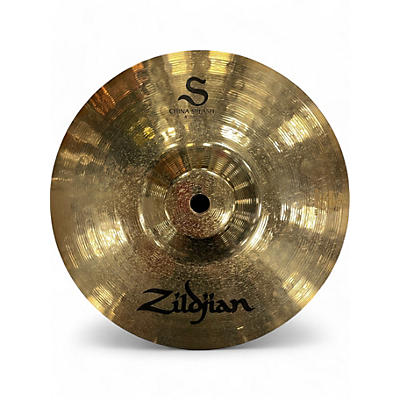 Used Zildjian 8in S Family China Splash Cymbal